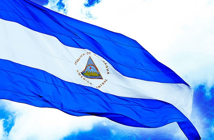 Capitalinos celebran Fiesta Patrias con 8 millones de córdobas